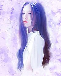 被系统寄生的倒霉土著by陌百生未删减版